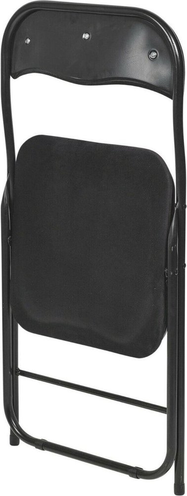 Discountershop Folding chair with seat height of 43 cm Folding chair velvet seat and back upholstered - chair - table chair - chair - table chair - folding chair - Velvet folding chair - Luxury folding chair - With cushions - Chair - Chairs - Folding chairs - Chair - Pr Discountershop Folding chair with seat height of 43 cm Folding chair velvet seat and back upholstered - chair - table chair - chair - table chair - folding chair - Velvet folding chair - Luxury folding chair - With cushions - Chair - Chairs - Folding chairs - Chair - Pr