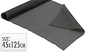 Anti-slip mat 45cm x 125cm - Anti-slip Underlay on Roll - Anthracite Gray Anti-slip mat 45cm x 125cm - Anti-slip Underlay on Roll - Anthracite Gray