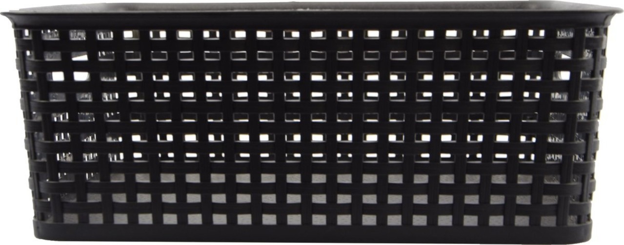 Merkloos 4 X Storage basket - Storage tray - Black storage 32 x 27 x 15 cm Rattan Merkloos 4 X Storage basket - Storage tray - Black storage 32 x 27 x 15 cm Rattan