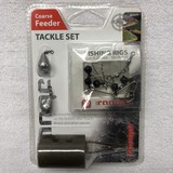 Merkloos Tackle set hengelbenodigheden Merkloos Tackle set hengelbenodigheden