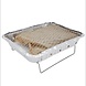 Merkloos Instant BBQ Grill - Wegwerp BBQ 600 gram Merkloos Instant BBQ Grill - Wegwerp BBQ 600 gram