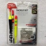 Max Ranger Tackle Set - Fishing Max Ranger Tackle Set - Fishing