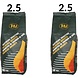 Merkloos 2X houtskoolbriketten van 2.5 KG - 2 zakken houtskoolbriketten Per zak 2.5 KG - Barbecue - BBQ - 2 Stuks - Totaal 5 KG Merkloos 2X houtskoolbriketten van 2.5 KG - 2 zakken houtskoolbriketten Per zak 2.5 KG - Barbecue - BBQ - 2 Stuks - Totaal 5 KG
