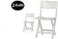 2 pieces of white plastic folding chairs for indoors and outdoors 2 pieces of white plastic folding chairs for indoors and outdoors