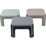 Discountershop Children's stool - step stool - stool - kids stool - stool - step stool - Green,Beige,Blue - up to 50 kilos