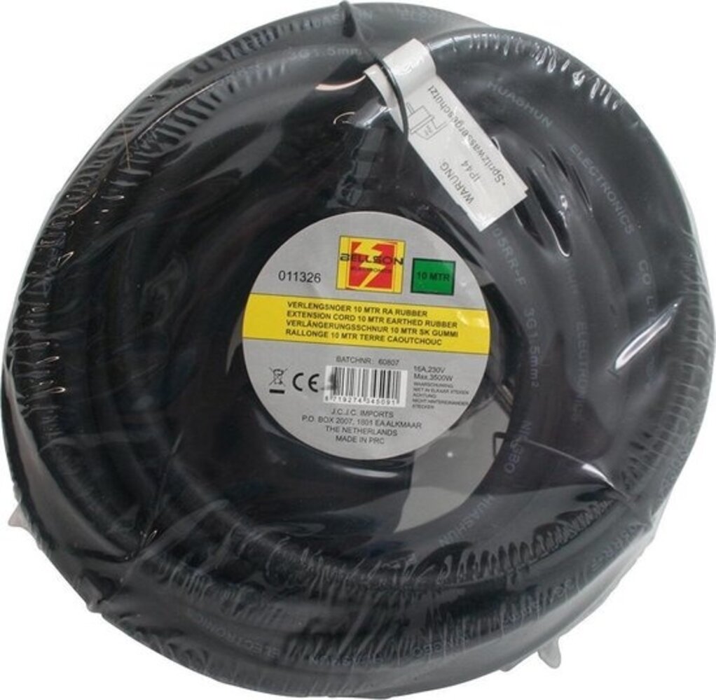 Merkloos Extension Cord Rubber with Edge Earth 10 meters Merkloos Extension Cord Rubber with Edge Earth 10 meters