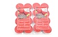 Geurtheelichten - Theelichten met 4 Branduren - Waxinelichtjes - Geurtheelichten -theelichten - 16 stuks Theelichten met Geur - Strawberry geur theelichten Geurtheelichten - Theelichten met 4 Branduren - Waxinelichtjes - Geurtheelichten -theelichten - 16 stuks Theelichten met Geur - Strawberry geur theelichten