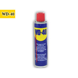 WD-40 Multispray of 200 ML, Content 200ML WD-40 Multispray of 200 ML, Content 200ML
