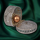 Discountershop Jewelry Boxes | 12x14x14 | Jewelry Holders | Jewel Boxes | Explore Our Collection of Luxury Jewelry Organizers Discountershop Jewelry Boxes | 12x14x14 | Jewelry Holders | Jewel Boxes | Explore Our Collection of Luxury Jewelry Organizers