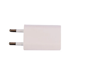 Discountershop Chargers | 5W | Adapters | White | USB Charger | With Short Circuit Protection | Universal Charger | Power Adapter | Phone Charger Discountershop Chargers | 5W | Adapters | White | USB Charger | With Short Circuit Protection | Universal Charger | Power Adapter | Phone Charger