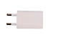 Opladers | 5W | Adapters | Wit | USB Oplader | Met Kortsluiting Bescherming | Universele Oplader | Voeding Adapter | Oplader voor Telefoon Opladers | 5W | Adapters | Wit | USB Oplader | Met Kortsluiting Bescherming | Universele Oplader | Voeding Adapter | Oplader voor Telefoon