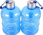 Sportdrankfles - waterfles / watercan van tritan materiaal - 1.9 Liter blauw