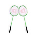 Discountershop Badminton Set for 2 Players – 2 Green 65 cm Speed Badminton Rackets, 3 Shuttlecocks and Carry Bag for Gardens, Beaches and Camping