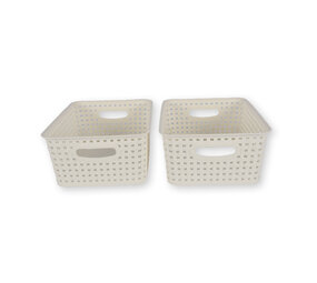 Discountershop 2x | Rattan Mandje | opbergbox | Wit | Kunstsof | Mandje | 5 liter | Opbergmandje | Opbergmand | 25.5cm*19.5cm*10.5cm Discountershop 2x | Rattan Mandje | opbergbox | Wit | Kunstsof | Mandje | 5 liter | Opbergmandje | Opbergmand | 25.5cm*19.5cm*10.5cm