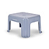 Step stool | for Children | Stool | plastic | blue | Step stool | 28cm*23cm*18cm