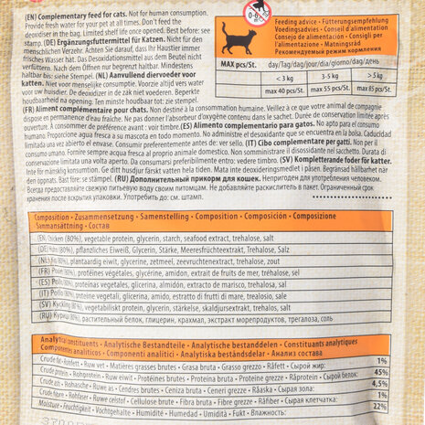 Discountershop 4x Smakelijke Kip Traktatie - Hoogwaardige Traktaties voor Katten - 85g Zak - Met 80% Kip - Zonder Suiker Discountershop 4x Smakelijke Kip Traktatie - Hoogwaardige Traktaties voor Katten - 85g Zak - Met 80% Kip - Zonder Suiker