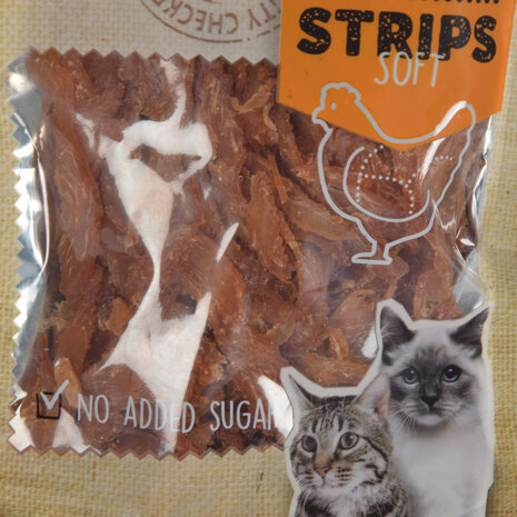 Discountershop 5x Tasty Chicken Treat - High Quality Treats for Cats - 85g Bag - With 80% Chicken - Without Sugar Discountershop 5x Tasty Chicken Treat - High Quality Treats for Cats - 85g Bag - With 80% Chicken - Without Sugar