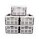 Discountershop Storage Meets All Needs: Robust 32L Folding Crate | White | Lidless | 50cm x 21cm x 33cm | Makes Your Day More Efficient | Innovative Design for Ultimate Portabil-ity Discountershop Storage Meets All Needs: Robust 32L Folding Crate | White | Lidless | 50cm x 21cm x 33cm | Makes Your Day More Efficient | Innovative Design for Ultimate Portabil-ity