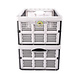 Discountershop Storage is Worry-Free: Gray Foldable Crate 32 Liters Made of Recycled Plastic | Set of 2 | 50cm x 21cm x 33cm | Reliable Storage Solution | Simplify Your Life with Our Storage Solutions Discountershop Storage is Worry-Free: Gray Foldable Crate 32 Liters Made of Recycled Plastic | Set of 2 | 50cm x 21cm x 33cm | Reliable Storage Solution | Simplify Your Life with Our Storage Solutions