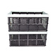 Discountershop Simplify Space with Mint Green Foldable Crate 32 Liters | 50cm x 21cm x 33cm | Made from Recycled Plastic | Stress-Free Storage Solutions Discountershop Simplify Space with Mint Green Foldable Crate 32 Liters | 50cm x 21cm x 33cm | Made from Recycled Plastic | Stress-Free Storage Solutions