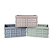 Discountershop Opvouwbare Vouwkrat 45L | Mintgroen | Sterk Plastic | 53cm x 40cm x 26cm | Draaglast 35kg | 3 stuks | Ruimtebesparend en Stapelbaar | Opvouwbare Kledingmand Voor Praktische Opbergoplossing Discountershop Opvouwbare Vouwkrat 45L | Mintgroen | Sterk Plastic | 53cm x 40cm x 26cm | Draaglast 35kg | 3 stuks | Ruimtebesparend en Stapelbaar | Opvouwbare Kledingmand Voor Praktische Opbergoplossing