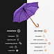 Discountershop Windproof Automatic Umbrella 98 cm – Folding Umbrella for Adults | Compact Travel Umbrella | Strong Frame with Wooden Handle | Purple