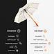 Discountershop Umbrella with Wooden Handle 98 cm Diameter – White Vanilla | Automatic & Windproof – Unisex