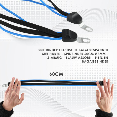 Discountershop Elastic Stretchable Bungee Cords 60cm Ø8mm with Hooks - 2-Arm Luggage Strap | Best Quick Release Straps for Luggage Carrier, Electric Bike & City Bike Discountershop Elastic Stretchable Bungee Cords 60cm Ø8mm with Hooks - 2-Arm Luggage Strap | Best Quick Release Straps for Luggage Carrier, Electric Bike & City Bike