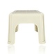 Discountershop White Step Stool – Sturdy, Antislip Plastic, 120 kg Capacity, 38x29x24 cm for Kitchen, Bathroom, Toilet, and More Discountershop White Step Stool – Sturdy, Antislip Plastic, 120 kg Capacity, 38x29x24 cm for Kitchen, Bathroom, Toilet, and More