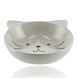 Discountershop Ceramic Cat Food Bowl Ø13.5 cm – Grey Cat Dish with Cat Face – Dishwasher Safe Feeding Bowl for Cats Discountershop Ceramic Cat Food Bowl Ø13.5 cm – Grey Cat Dish with Cat Face – Dishwasher Safe Feeding Bowl for Cats