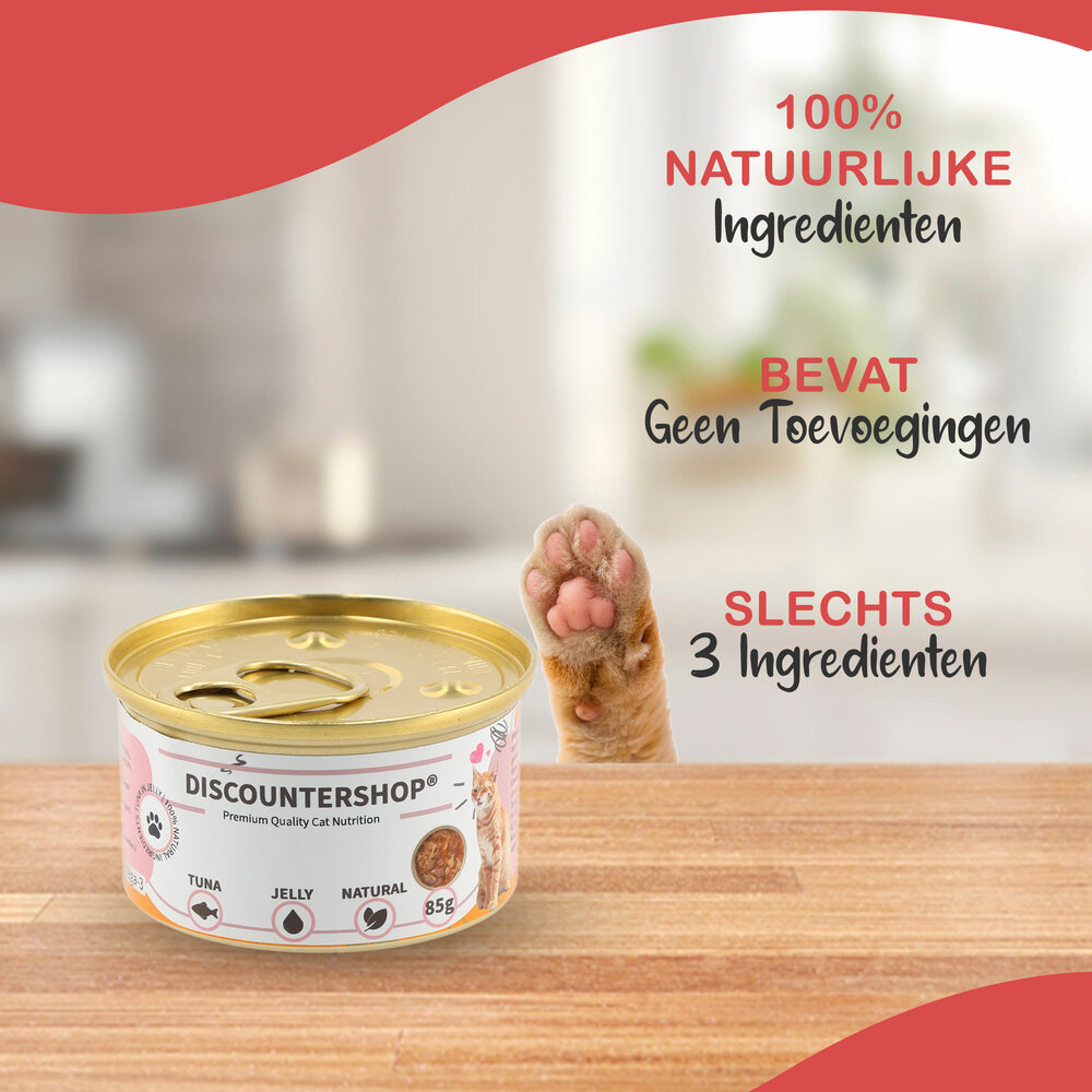 Merkloos 15x Wet Cat Food - Tuna in Jelly 85g - 51% Tuna & Rice - Juicy Tuna Gravy for Adult Cats Merkloos 15x Wet Cat Food - Tuna in Jelly 85g - 51% Tuna & Rice - Juicy Tuna Gravy for Adult Cats