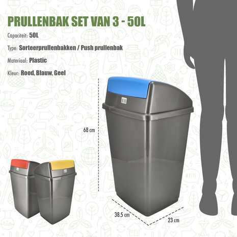 Discountershop Trash Bins Set of 3 – 50L Recycling Bins for Waste Separation – Grey Sorting Bins with Yellow, Blue & Red Lids – Ideal for Home & Office Recycling