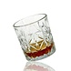 Discountershop Whiskey Glasses Set – 230ml Whisky Tumblers – Drinking Glasses for Whiskey, Water & Cocktails – Glass Set for Bar & Home