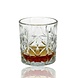 Discountershop Whiskey Glasses Set – 230ml Whisky Tumblers – Drinking Glasses for Whiskey, Water & Cocktails – Glass Set for Bar & Home