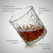 Discountershop Whiskey Glasses Set – 230ml Whisky Tumblers – Drinking Glasses for Whiskey, Water & Cocktails – Glass Set for Bar & Home