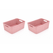 Discountershop Opbergmand 12L Kunststof Roze – Stapelbare Opbergbox met Riet Look voor Keuken, Kinderkamer en Kast – Organizer voor Speelgoed, Voorraad en Kleding Discountershop Opbergmand 12L Kunststof Roze – Stapelbare Opbergbox met Riet Look voor Keuken, Kinderkamer en Kast – Organizer voor Speelgoed, Voorraad en Kleding