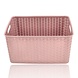 Discountershop Pink Plastic Storage Basket 18L – Rattan Storage Box – Storage Box for Living Room, Kids Room and Bathroom – Multifunctional Cabinet Organizer