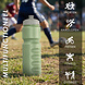 Discountershop Bidon 750 ml – Fiets Bidon en Sportfles – BPA-vrij – Geschikt voor Fietsen en Fitness – Waterfles voor Wielrennen en Training – Mintgroen