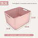 Discountershop Storage Basket 28.5L Plastic Pink – Rattan Look Wicker Style – Storage Box & Storage Bin – Kids Room Toy Storage Basket – Kitchen Cabinet Organizer & Closet Organizer – Stackable Storage Basket