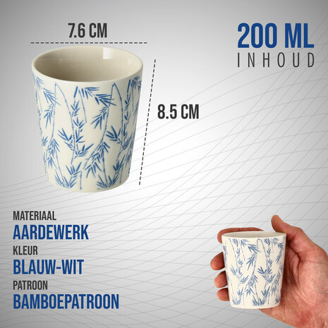 Discountershop Ceramic Coffee Cup Without Handle - 200 ml Earthenware Cup for Espresso, Cappuccino, Lungo and Tea Bamboo Blue-White Discountershop Ceramic Coffee Cup Without Handle - 200 ml Earthenware Cup for Espresso, Cappuccino, Lungo and Tea Bamboo Blue-White