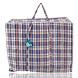 Discountershop Opbergtas met Rits 150L voor Kleding en Verhuizen – Grote Big Shopper XL voor Beddengoed, Camping, Caravan en Boodschappen