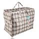 Discountershop Opbergtas met Rits 150L Zwart-Rood-Wit – Grote Big Shopper XXL voor Verhuizen, Beddengoed, Wasgoed, Camping en Boodschappen Discountershop Opbergtas met Rits 150L Zwart-Rood-Wit – Grote Big Shopper XXL voor Verhuizen, Beddengoed, Wasgoed, Camping en Boodschappen