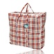 Discountershop Zippered Storage Bag 90L Red-White-Blue – Wide Big Shopper for Clothes, Laundry, Moving, Holidays and Bulky Groceries Discountershop Zippered Storage Bag 90L Red-White-Blue – Wide Big Shopper for Clothes, Laundry, Moving, Holidays and Bulky Groceries