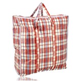 Discountershop Zippered Storage Bag 45L for Everyday Use Discountershop Zippered Storage Bag 45L for Everyday Use