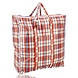 Discountershop Zippered Storage Bag 45L for Clothes and Laundry – Compact Big Shopper for Groceries, Moving, Camping, Holidays and Travel Discountershop Zippered Storage Bag 45L for Clothes and Laundry – Compact Big Shopper for Groceries, Moving, Camping, Holidays and Travel
