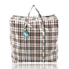 Discountershop 90L Zippered Storage Bag – Large 60 x 60 x 25 cm Shopper for Groceries, Clothes, Bedding, Toys, Laundry, Travel and Moving Discountershop 90L Zippered Storage Bag – Large 60 x 60 x 25 cm Shopper for Groceries, Clothes, Bedding, Toys, Laundry, Travel and Moving