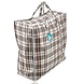 Discountershop Opbergtas met rits 90L – grote big shopper van 60 x 60 x 25 cm voor boodschappen, kleding, dekbedden, speelgoed, was, reizen en verhuizen Discountershop Opbergtas met rits 90L – grote big shopper van 60 x 60 x 25 cm voor boodschappen, kleding, dekbedden, speelgoed, was, reizen en verhuizen