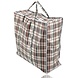 Discountershop Opbergtas met rits 90L – grote big shopper van 60 x 60 x 25 cm voor boodschappen, kleding, dekbedden, speelgoed, was, reizen en verhuizen Discountershop Opbergtas met rits 90L – grote big shopper van 60 x 60 x 25 cm voor boodschappen, kleding, dekbedden, speelgoed, was, reizen en verhuizen