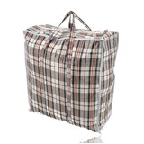Discountershop Opbergtas met rits 45L – Shopper en verhuistas Discountershop Opbergtas met rits 45L – Shopper en verhuistas