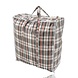Discountershop Opbergtas met rits 45L – grote shopper van 45 x 50 x 20 cm voor boodschappen, kleding, beddengoed, wasgoed, reizen en verhuizen Discountershop Opbergtas met rits 45L – grote shopper van 45 x 50 x 20 cm voor boodschappen, kleding, beddengoed, wasgoed, reizen en verhuizen